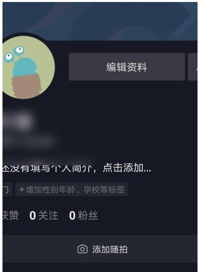 抖音小店达人榜排名公布（如何快速提升小店达人榜排名）