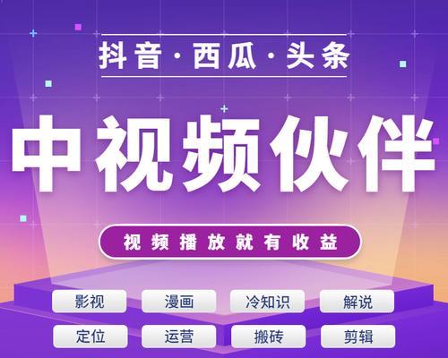 为什么抖音小店分享链接不能支付（探究抖音小店支付功能存在的问题和解决方法）