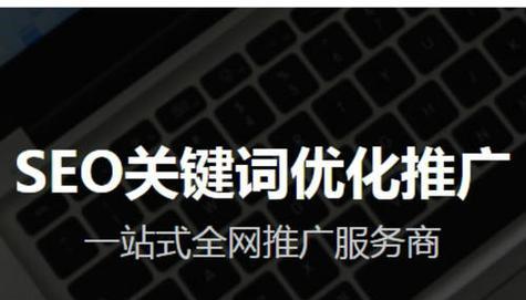 如何打造影视视频类网站的营销推广之道（从定位到引流）