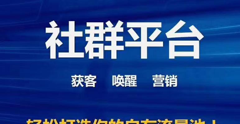 留住用户不再依赖流量和社群营销，你需要这些策略（从客户体验到定制化营销）