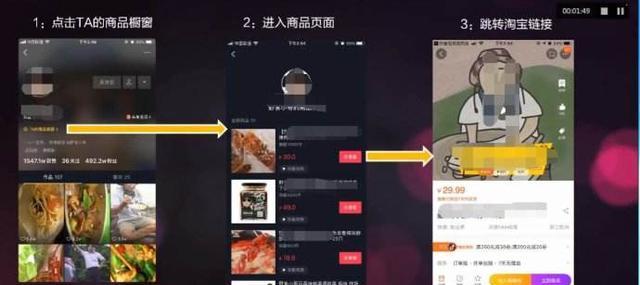 抖音小黄车保证金需要交多少（小黄车保证金与退还规则解析）