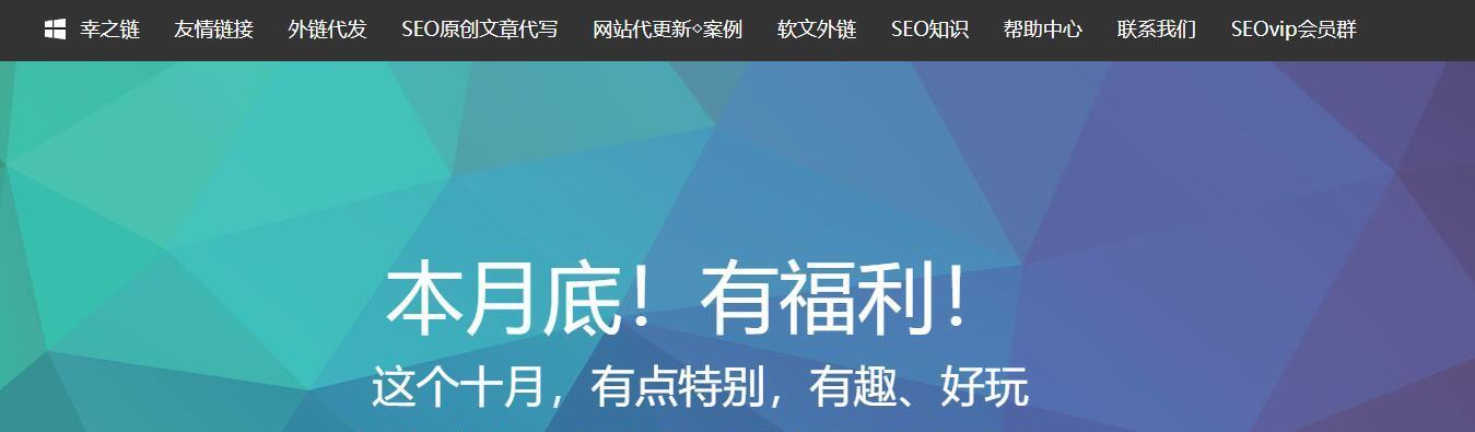 如何避免盲目更新文章与友情链接对排名的影响（探究更新频率和友情链接数量对排名的影响及解决方法）