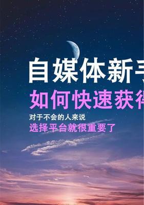 揭秘抖音小助手诈骗事件（小心）