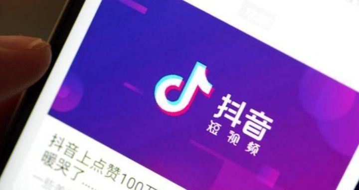 揭秘抖音新人流量扶持计划（新人流量扶持到底有多久）