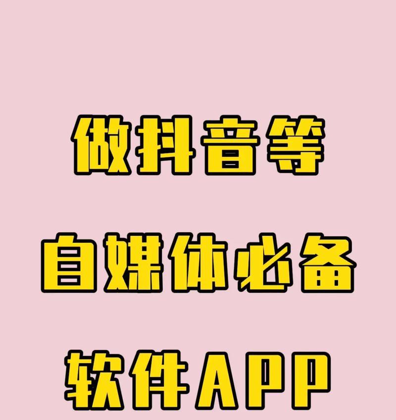 抖音新人券只有一次使用吗（了解抖音新人券使用规则及注意事项）