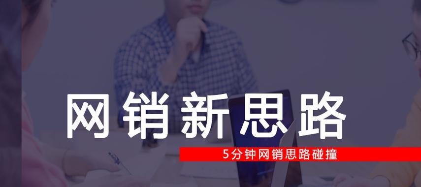 面对百度算法的千变万化，如何应对（从SEO角度出发）