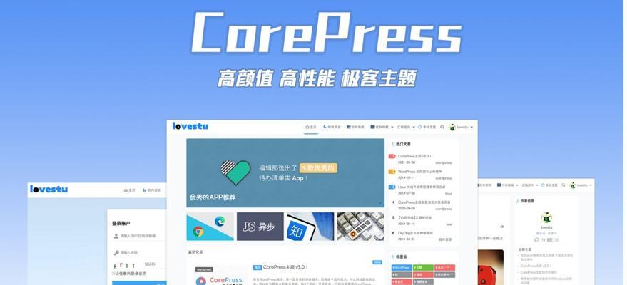 小型企业站优化SEO的实用操作感悟（提升小企业站排名）