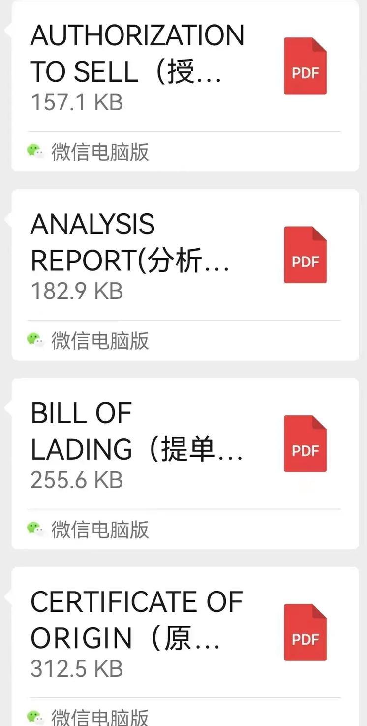 抖音信用分低于多少关闭小黄车（了解小黄车的信用分要求及关闭原因）