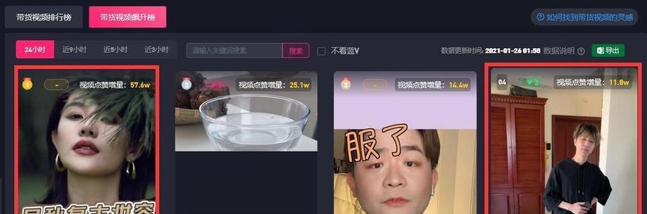 如何利用SEO营销扩大企业网站的营销效果（提高SEO排名）