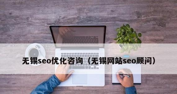 企业网站SEO优化-更新旧内容