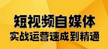 用这9个技巧打造让人无法抗拒的短视频标题（从亲密感到独特性）