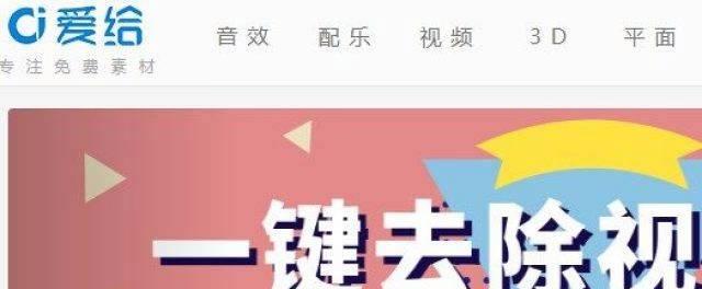 从、情感到话题，如何在短视频标题中吸引更多的流量（从、情感到话题）