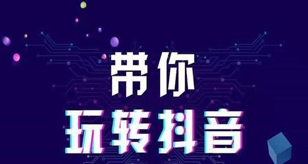 揭露短视频带货骗局（小心）