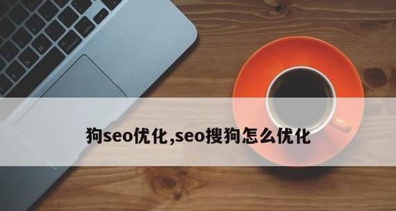 企业网站文章内容的重要性——为什么说文章是网站的灵魂？