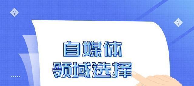 短视频赞值多少钱（探究短视频赞的真实价值）