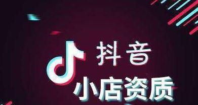 刚开始做抖音需要花钱推广吗（初入抖音行业的新手必看）