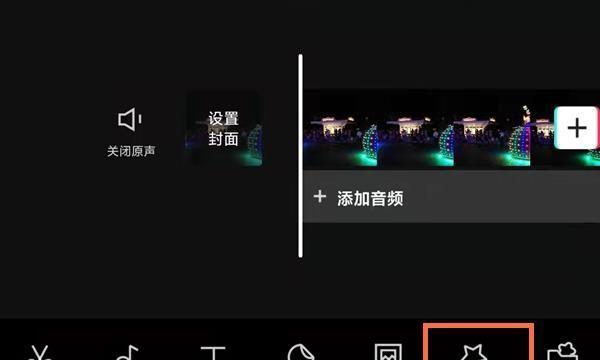 剪映素材库是无版权的吗（了解剪映素材库版权问题）