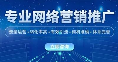 企业网站优化的最佳实践（如何通过有效优化提升企业网站的排名）