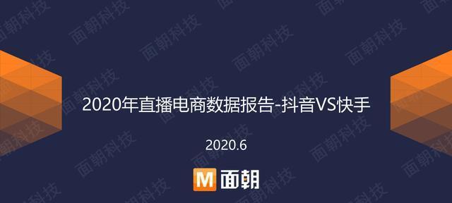 快手100万播放量不一定算热门，关键是这个视频是否具备这些因素（从内容）