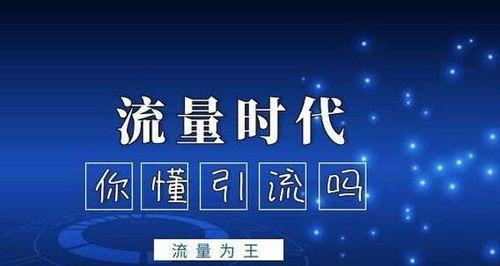 揭秘快手10万红心价值，你不可错过的信息（快手10万红心是多少钱）