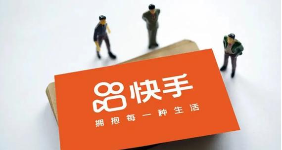 快手播放量是否能赚钱（揭秘快手播放量背后的赚钱秘密）