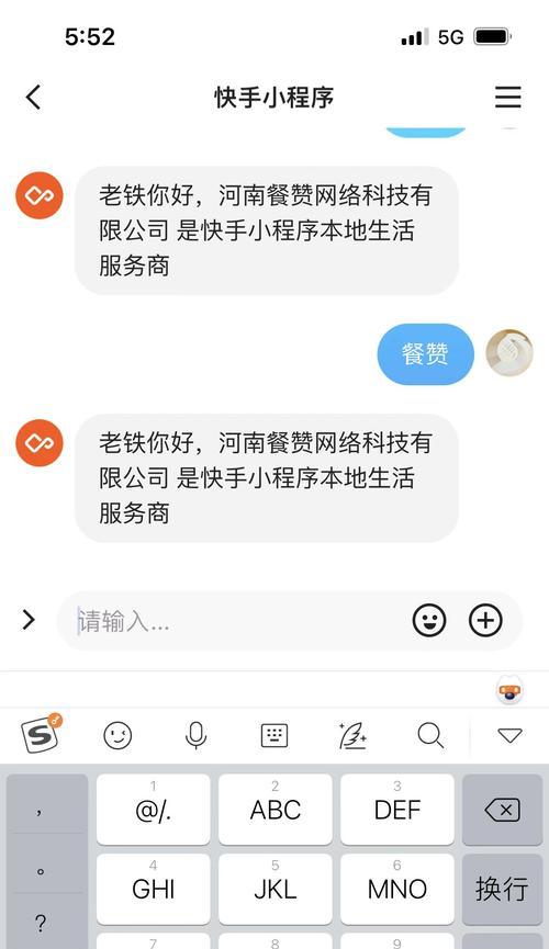 快手播放量如何变现（如何通过快手的播放量赚钱）