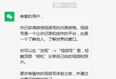 解决快手播放量少的问题（快速提升快手视频的曝光率和播放量）