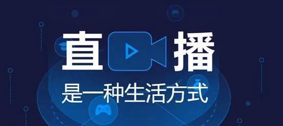 快手超级秒杀活动商家报名指南（一步步教你如何申请成为超级秒杀商家）