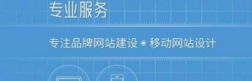 从内容到用户体验，全面提升网站品质（从内容到用户体验）