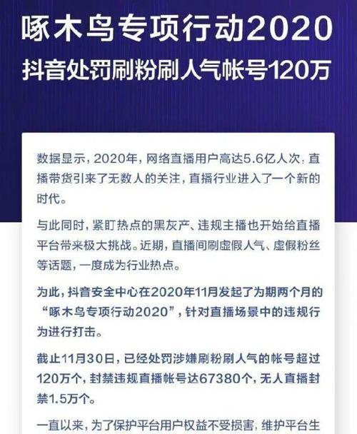 快手磁力聚星一天能赚多少钱？这是真相！