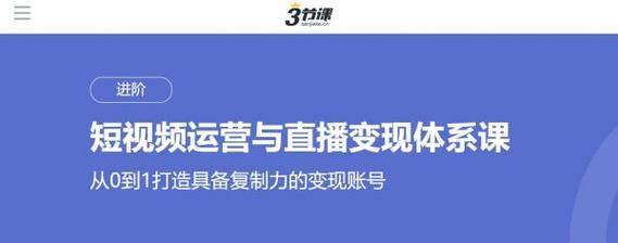 从审核标准到申诉流程全面解析（从审核标准到申诉流程全面解析）