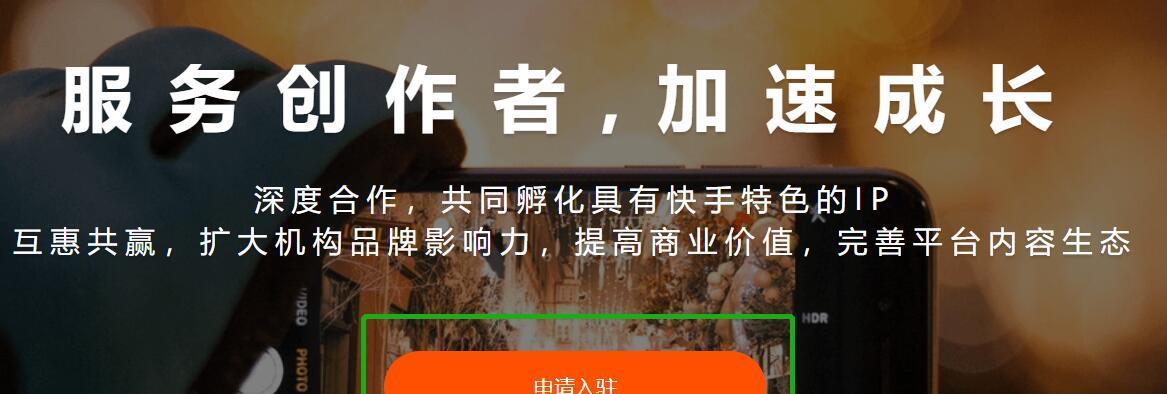 从审核标准到申诉流程全面解析（从审核标准到申诉流程全面解析）