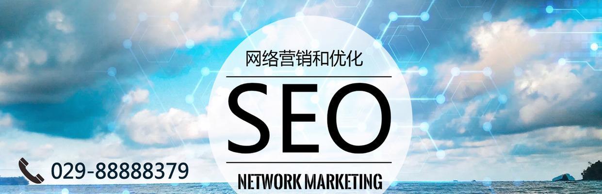 企业为什么要做SEO（掌握SEO）