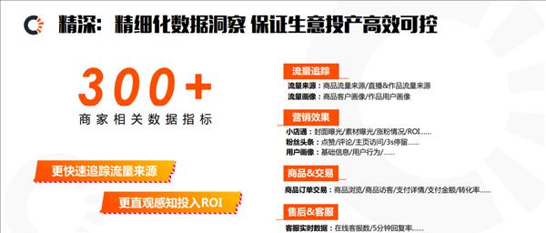 快手电商翡翠原石管理规则揭秘（解读电商平台如何管理翡翠原石的质量和来源）