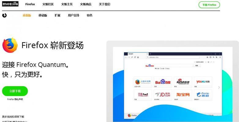 网站没有源码怎么办？——无源码网站的解决方案（如何解决无法获得网站源码的问题）