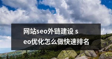 掌握密度，轻松优化网站排名（从密度的定义到优化实践，全面解读）