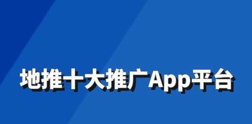 快手推广限流问题分析（你知道为什么经常买快手推广会被限流吗？）