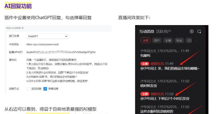 快手举报别人会被本人知道吗？（快手举报别人的注意事项及解释）