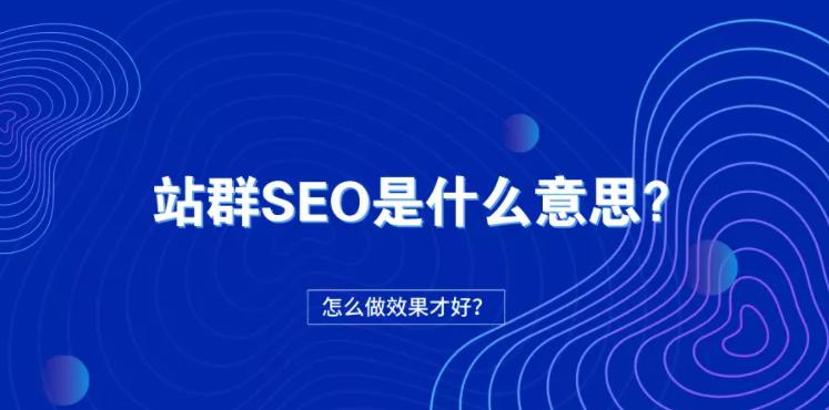 提升网站访问量的有效方法（从SEO、社交媒体到内容营销，教你如何让网站流量飙升）