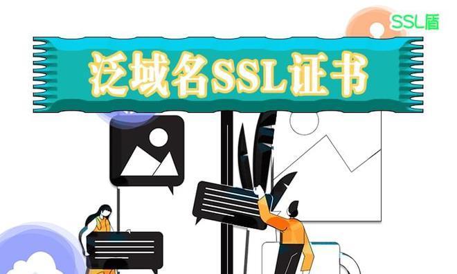 快手开闪电购需要营业执照吗？（探究快手开闪电购的营业执照要求及影响）