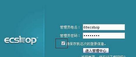 如何识别一个网站所使用的程序？（从技巧、工具与源代码三个层面解析）