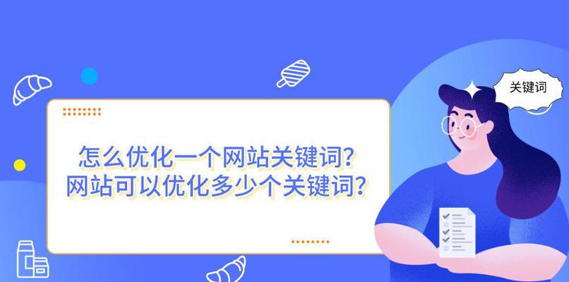 如何识别一个网站所使用的程序？（从技巧、工具与源代码三个层面解析）