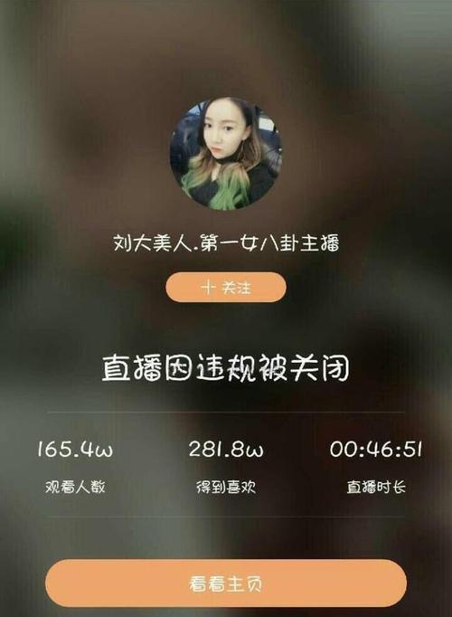 找不到快手客服怎么办？教你正确投诉渠道（快手客服不解决问题怎么办？直接找上级投诉！）