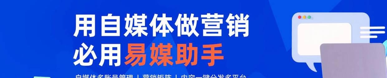 快手客服售后退款话术全解析（快手售后客服如何正确处理退款问题？）