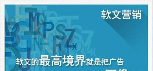 如何丰富女性网站的内容（15个段落带你了解女性网站内容丰富化的秘诀）