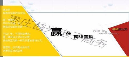 优化数据生产后台的设计体验（如何打造高效、人性化的数据生产平台）