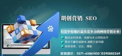 如何让新网站引流更加有效（15个实用技巧帮你提高新网站引流效果）