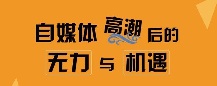 揭秘快手买推广的有效秘诀（打造有效营销策略，让你的推广效果最大化）