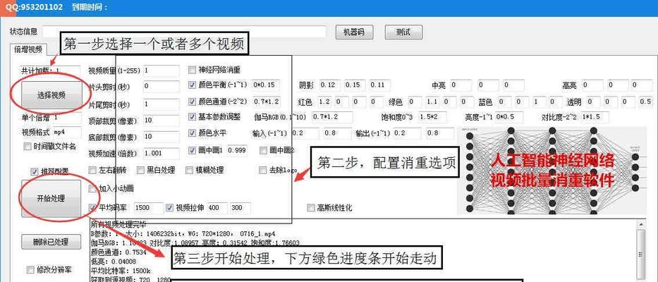 快手每天提现800还扣税吗？（了解快手提现税收政策，避免不必要的麻烦。）