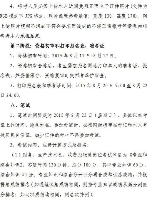 长沙网站设计流程是怎样的？常见问题有哪些？